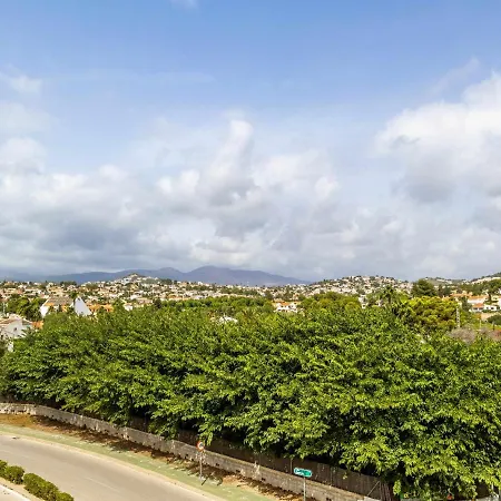 Inftour Geminis 3 アパート